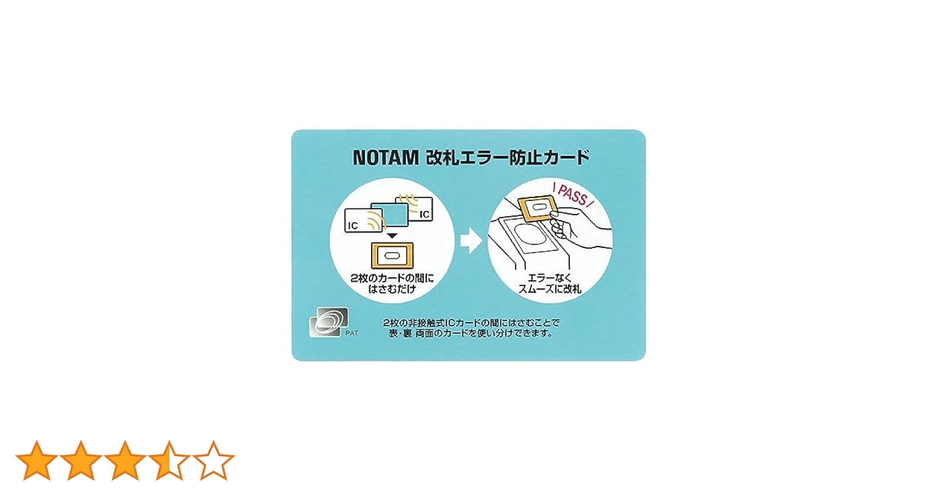 気になるカードがあったらコメントしてください。 HEADS/二つ折スタイリッシュメッセージギフトカード-1(30枚)/SMG
